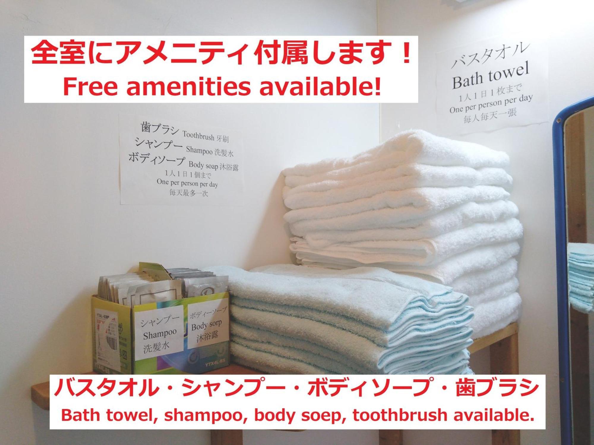 Tateyama Wheels Guest House Exterior foto