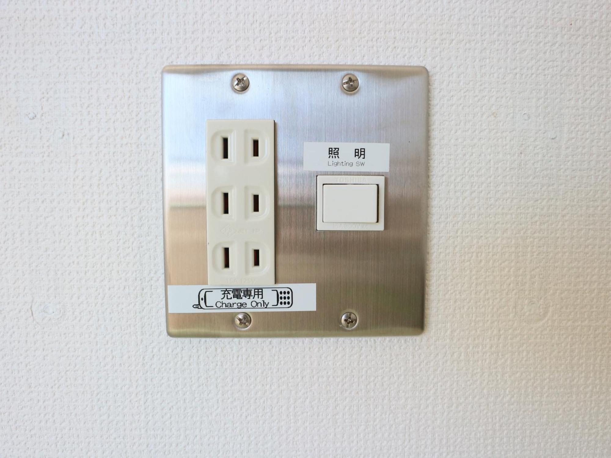 Tateyama Wheels Guest House Zimmer foto
